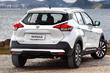 Compact crossover the Nissan Kicks photo 2