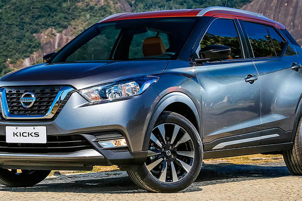 Compact crossover the Nissan Kicks
