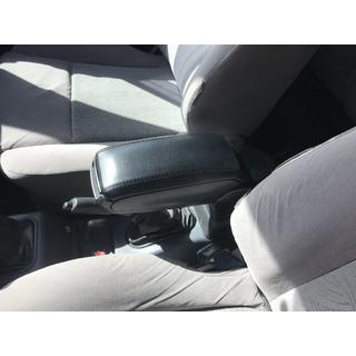 Armrest photo 2