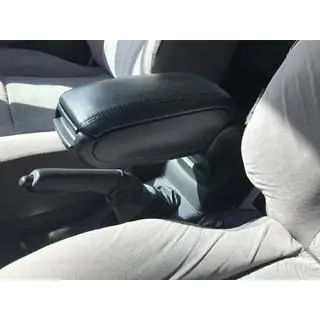 Armrest photo 1