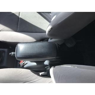 Armrest photo 3