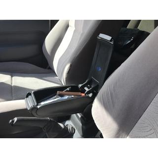 Armrest photo 4