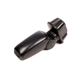 Armrest (black) photo 2