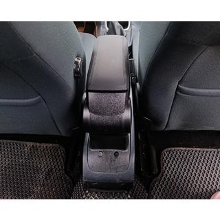 Armrest photo 2