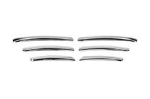 Ford Focus II 2008-2011 Chrome Fog Light Covers (6 pcs, Stainless Steel) photo 2