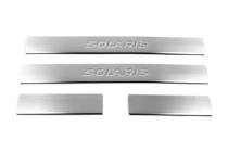 Hyundai Accent 2011-2017 Door Sill Protectors OmsaLine Solaris (4 pcs, stainless steel) photo 2
