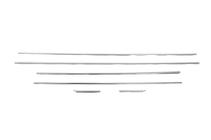 Hyundai I-20 2008-2012 Lower window trims stainless steel (6 pcs) photo 4