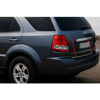 Trunk Trim Stainless Steel