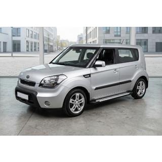 Side Steps Allmond Grey (2 pcs, Aluminum)