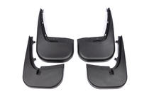 Mercedes Viano 2004-2014 Original Mud Flaps (4 pcs) photo 3