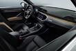 Browse Audi Q3 second generation photo 5