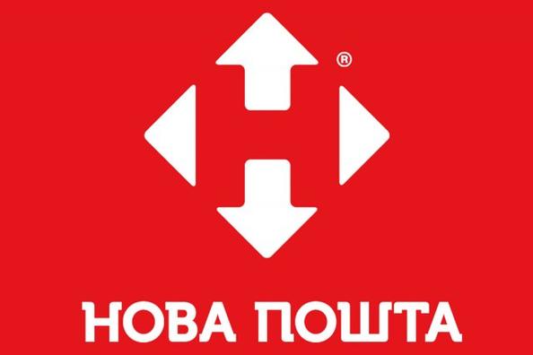 How to take the product to new mail?