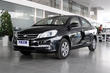 Review of Great Wall C30 sedan photo 3