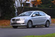 Review of Great Wall C30 sedan photo 2