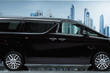 Luxury MPV Toyota Alphard third generation photo 9