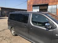 Toyota Proace 2016- Chrome Roof Rails photo 2