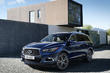 Premium crossover Infiniti QX60 photo 1