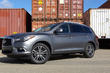 Premium crossover Infiniti QX60 photo 8