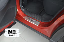 Mazda CX-5 2017–2025 Door Sill Covers Nataniko (4 pcs, Stainless Steel) photo 3