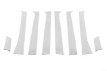 Ford Galaxy 1995-2006 Stainless Steel Door Pillar Trim (8 pcs) photo 2