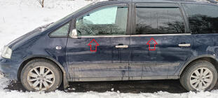 Ford Galaxy 1995-2006 Window Trim Stainless Steel (4 pcs) photo 2