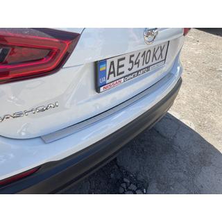 Rear bumper protector OmsaLine (2017-2021, stainless steel) photo 1