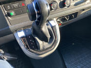 Volkswagen T6 2015-2024 Gear Shift Knob Trim Stainless Steel photo 1