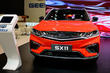 Crossover Geely SX11: a new model in the line of Chinese companies photo 4