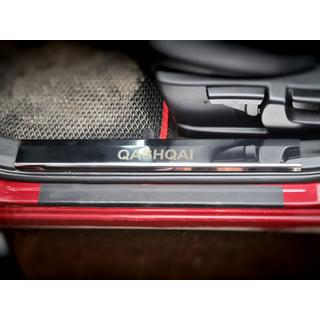 Door sill covers plastic (4 pcs, stainless steel) Nissan Qashqai 2007-2010 photo 2