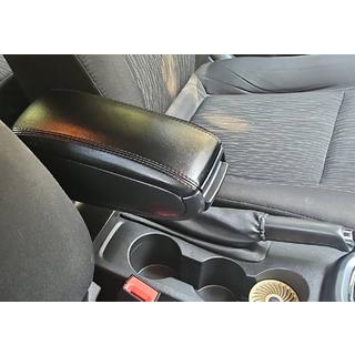 Armrest with Cup Holder photo 1