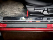 Nissan Qashqai 2010-2014 Stainless Steel Door Sill Covers for Plastic Sills (4 pcs) photo 2