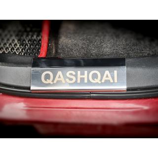 Stainless Steel Door Sill Covers for Plastic Sills (4 pcs) Nissan Qashqai 2010-2014 photo 4