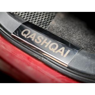 Stainless Steel Door Sill Covers for Plastic Sills (4 pcs) Nissan Qashqai 2010-2014 photo 3