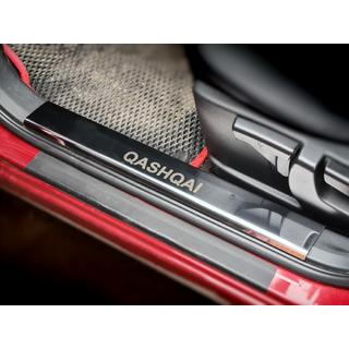 Stainless Steel Door Sill Covers for Plastic Sills (4 pcs) Nissan Qashqai 2010-2014 photo 1