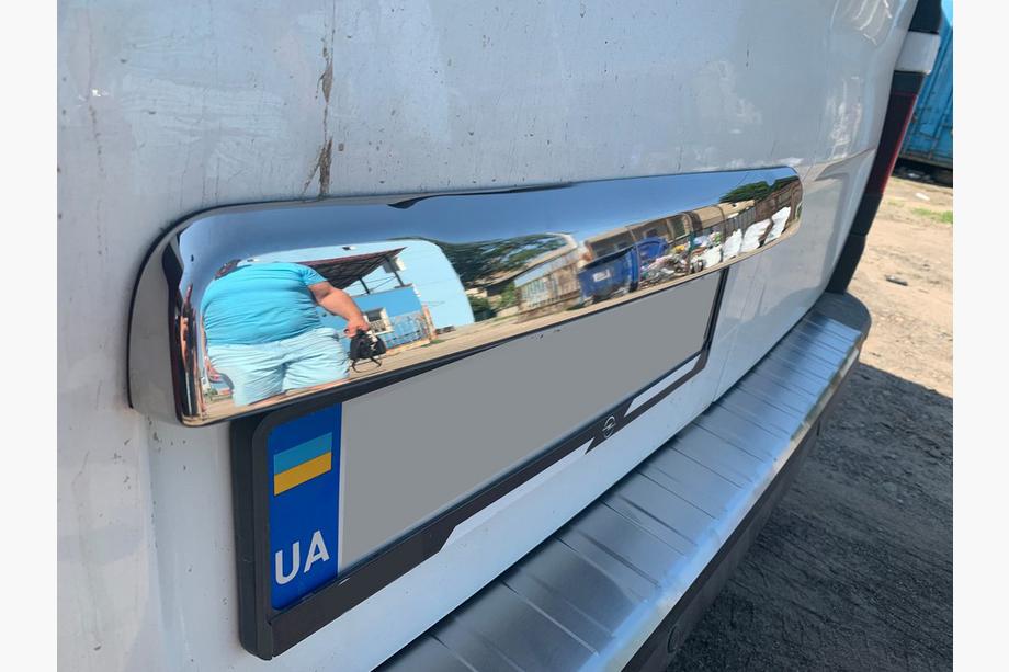 Nissan NV300/Primastar 2016- Stainless steel trim above license plate OmsaLine - Italian Stainless Steel Photo 7