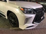 Lexus LX570/450d 2008-2022 Front bumper for 2008-2015 facelift style (primed for painting) photo 6