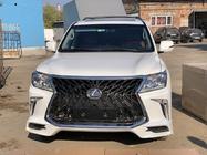 Lexus LX570/450d 2008-2022 Front bumper for 2008-2015 facelift style (primed for painting) photo 10