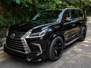 Lexus LX570/450d 2008-2022 Body Kit Set (Wald) Primed for Painting photo 4