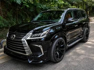 Lexus LX570/450d 2008-2022 Body Kit Set (Wald) photo 4