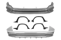 Lexus LX570/450d 2008-2022 Body Kit Set (Wald) photo 9