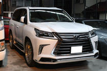Lexus LX570/450d 2008-2022 Body Kit Set (Modellista) photo 4