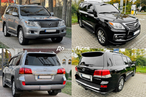 Lexus LX570/450d 2008-2022 Facelift Body Kit Car 2008-2012 to 2012-2016 F-Sport photo 3