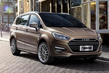 Overview of the minivan Lifan M7 photo 3