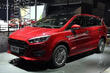 Overview of the minivan Lifan M7 photo 2