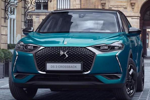 The new premium crossover DS 3 Crossback