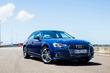 The fifth generation of sedan Audi A4 photo 7