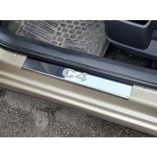 Carmos Stainless Steel Door Sill Protectors photo 3