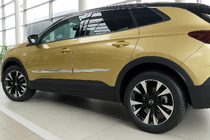 Opel Grandland X 2017- Door Mouldings Stainless Steel (4 pcs) photo 1