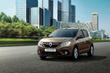 The hatchback of the second generation Renault Sandero photo 1
