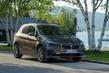 Overview of the compact MPV BMW 2-Series Active Tourer photo 1